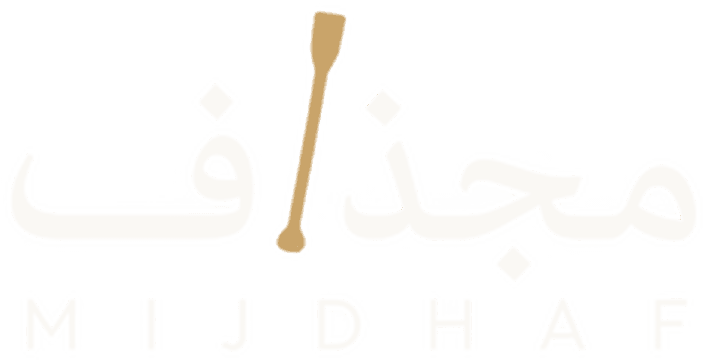 شعار مجذاف